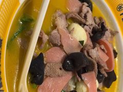 -粉小主·贵州酸汤牛肉粉(南京仙林金鹰店)