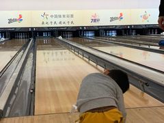 -广州保龄球馆