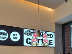 -牛扒先生·厚切雪花牛扒西餐厅(北京路禺山路店)