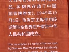-天安门城楼