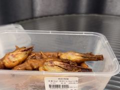 -红砖厝洪濑卤料店(南俊路店)