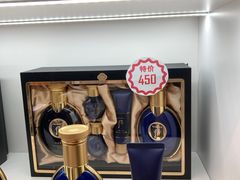 -国药中服免税(北京坊店)