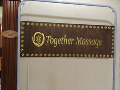 -Together·泰式按摩精油SPA(虹桥店)