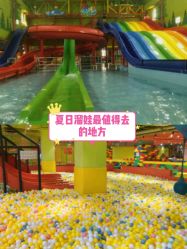 -宝燕乐园(闵行旗舰店)