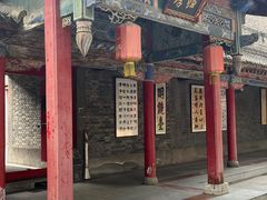 -关中书院