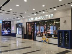 -凯德MALL(望京店)