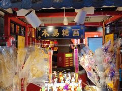 -潞州宴·长治人的会客厅(长兴北路店)
