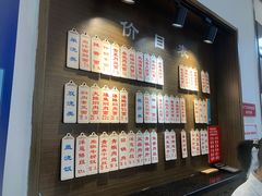 -伟记奥面馆(养育巷店)