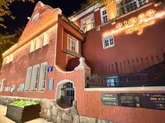 -中山路壹号传奇club·啤酒花园餐厅