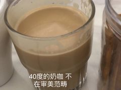-DOPAMINE多巴胺·甜品面包·生日蛋糕(国贸店)