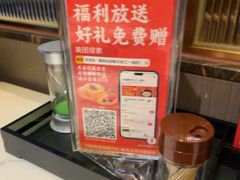 -润泽园椰子鸡(汇一城店)
