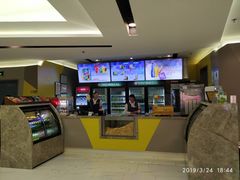 -中影国际影城(东方新天地CINITY店)