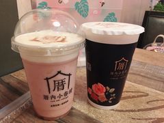 -厝内小眷村(天河南一路店)