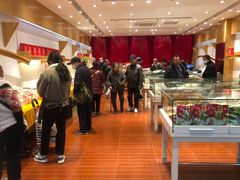 -曹祥泰(解放路店)