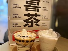 -喜茶(天津乐宾百货店)