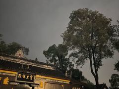 -宝光寺