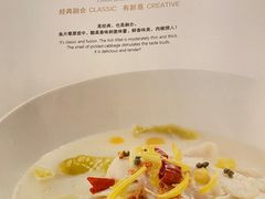 -茉里粤菜(皇姑万象汇店)