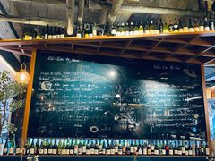-Wine Universe 宇宙酒馆