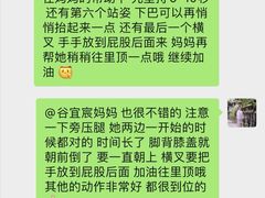-小荧星艺校(大宁分校)