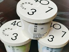 -宝珠奶酪(闵行仲盛店)