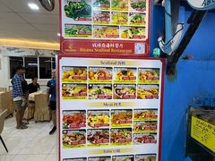-钱塘府海鲜餐厅