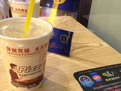 -尊宝比萨(杨美店)