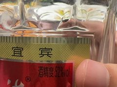 -七欣天香辣蟹火锅(上海银亿滨江店)