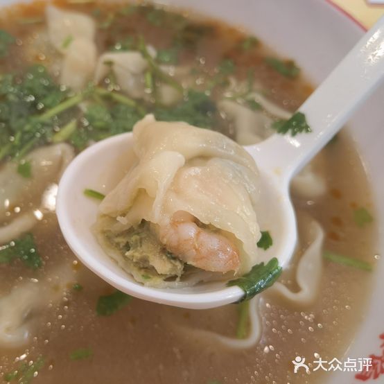吉祥馄饨(牡丹园店)