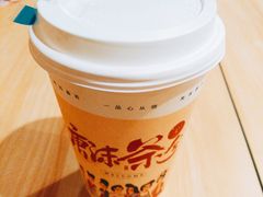 -唐沫茶兮(仓山万达金街店)
