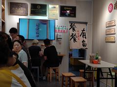 -非遗·十八曲鱼饺(西马总店)