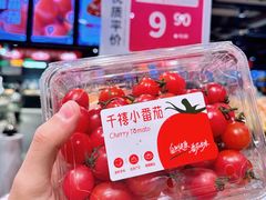 -永辉超市(鲁谷店)