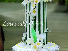 -爱之婚礼蛋糕(建外SOHO西区店)