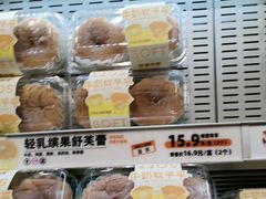 -拾味中点(泺文路店)