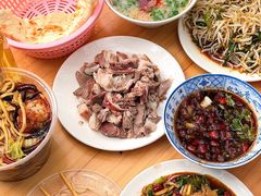 -三中高皇羊肉馆