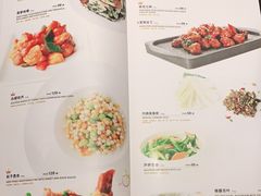 -枣子树·素食餐厅(普陀山店)