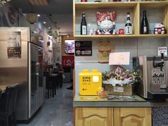 -神田川拉面店(上游街店)
