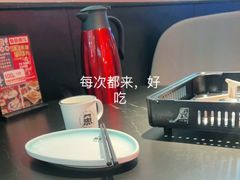-鱼鼎香烤鱼火锅(华发商都店)