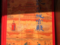 -燕莎友谊商城(亮马桥店)
