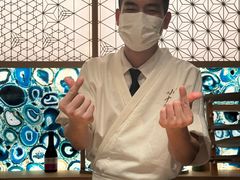 -小十Omakase(地王大厦店)