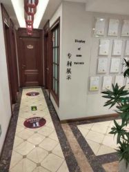 -伊美康医疗美容·抗衰中心