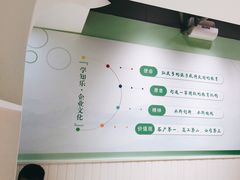 -学知乐教育·幼小衔接·小学科辅导(嘉定镇校区)