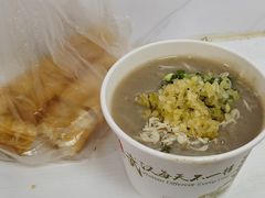 鲜鱼糊粉配油条-汪记鲜鱼糊汤粉(沈阳路总店)