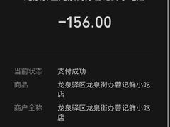 -干锅王·重庆鸡公煲(吾悦店)