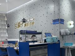 -兰湘子·湘菜小炒(南京江宁万达店)