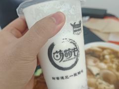 -萌萌牛紫米露(烟台大学店)