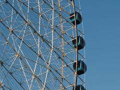 -南宁市凤岭儿童公园