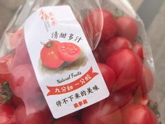 -果多美(鼓楼北街店)