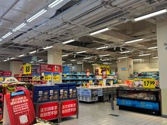-沃尔玛(平阳鳌江店)