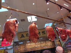 -五顺斋清真烤鸭(西大街总店)