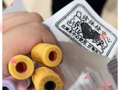 -上海交通大学医学院附属瑞金医院(总院)